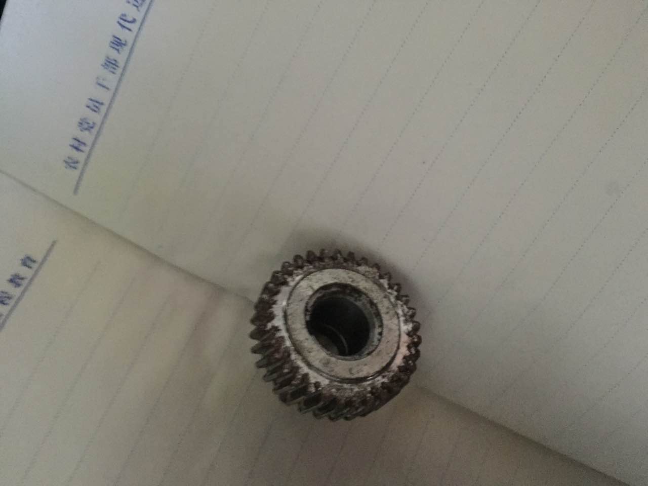 衛(wèi)浴圖片/衛(wèi)浴樣板圖 (2)