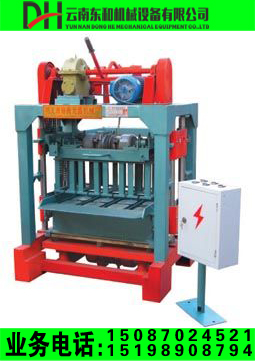 磚機(jī)空心磚機(jī)圖片/磚機(jī)空心磚機(jī)樣板圖 (4)