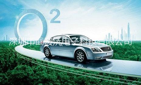 沃典車輛監(jiān)控系統(tǒng)圖片/沃典車輛監(jiān)控系統(tǒng)樣板圖 (2)