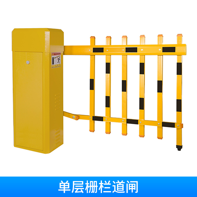 柵欄道閘圖片/柵欄道閘樣板圖 (1)