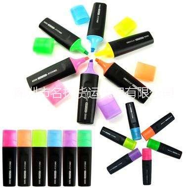 能寄國際快遞能寄水彩筆、熒光筆國際空運快遞服務(wù)