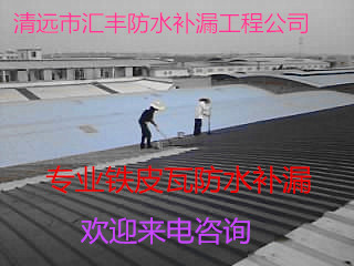 清遠(yuǎn)市專業(yè)高空清洗外墻圖片