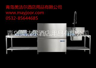 霍巴特/Hobart通道式洗碗機(jī)商用酒店洗碗機(jī)，適用于酒店、賓館、餐廳、員工食堂 霍巴特通道式洗碗機(jī)