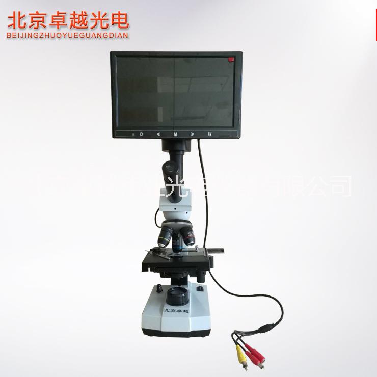 滴血檢測儀圖片/滴血檢測儀樣板圖 (1)