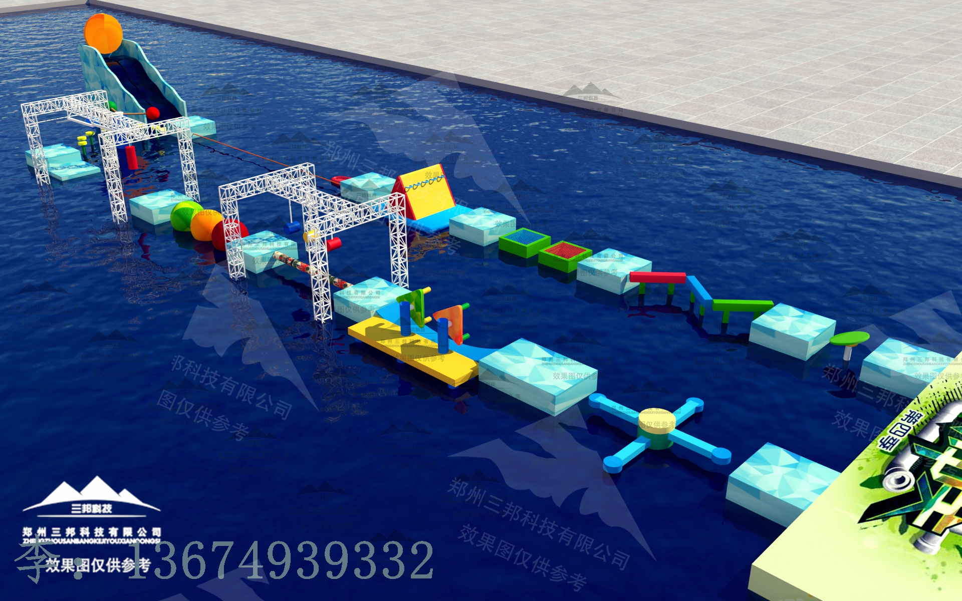 沖關(guān)設(shè)備圖片/沖關(guān)設(shè)備樣板圖 (2)