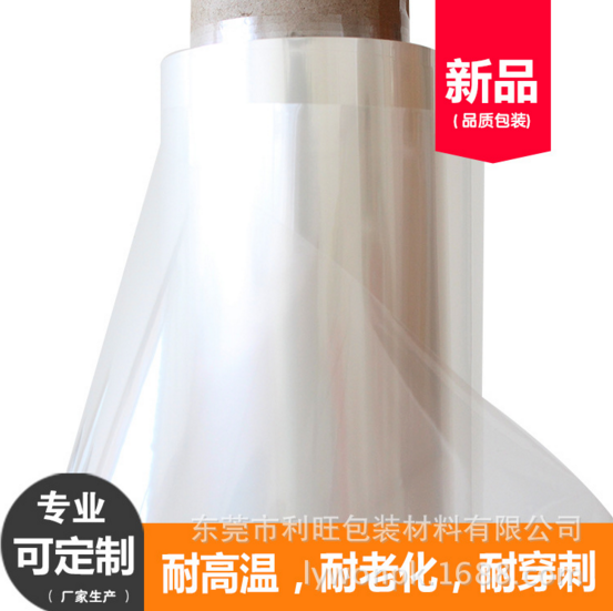 玻璃真空?qǐng)D片/玻璃真空樣板圖 (3)