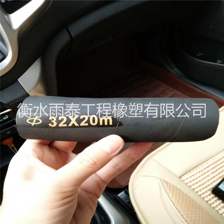 廠家直銷 夾布耐油膠管  過水圖片
