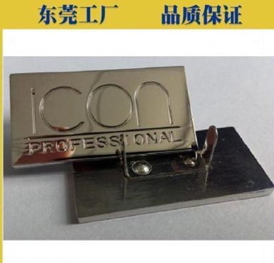 鋅合金彩繪標(biāo)牌鋅合金彩繪標(biāo)牌價格鋅合金彩繪標(biāo)牌廠家鋅合金彩繪標(biāo)牌供應(yīng)商