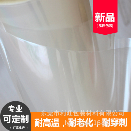廣州玻璃圖片/廣州玻璃樣板圖 (4)