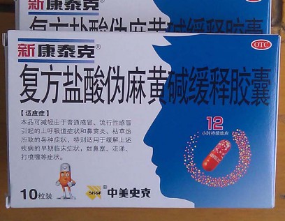 膜類不干膠標(biāo)簽圖片/膜類不干膠標(biāo)簽樣板圖 (3)