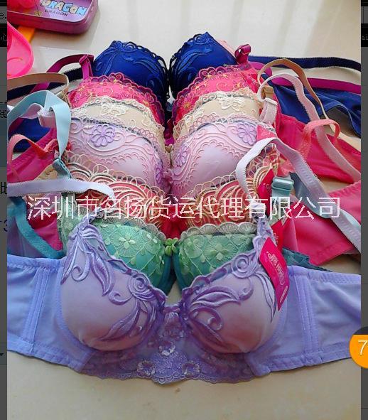 空運(yùn)快遞圖片/空運(yùn)快遞樣板圖 (3)