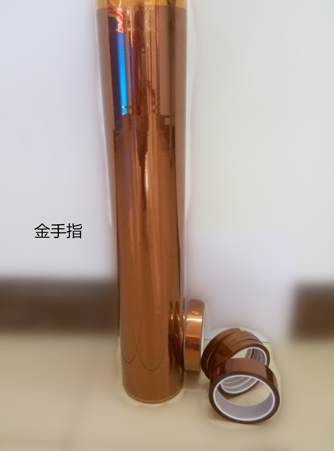 金手指圖片/金手指樣板圖 (3)