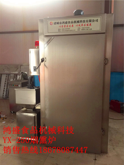 熏雞煙熏爐廠家 熏雞自動煙熏爐圖片/熏雞煙熏爐廠家 熏雞自動煙熏爐樣板圖 (1)