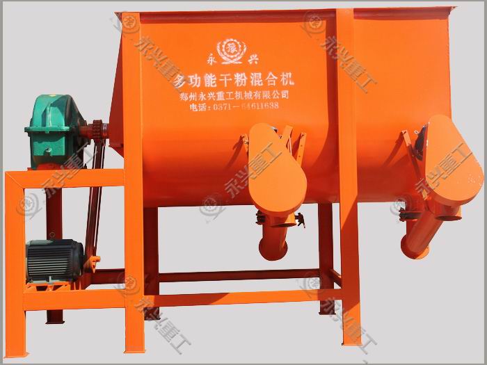 鄭州廠家*干粉砂漿混合設備 干粉砂漿混合設備臥式干粉攪拌機