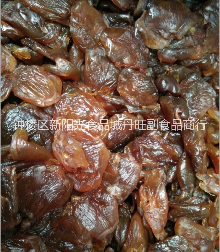 桂圓干圖片/桂圓干樣板圖 (2)