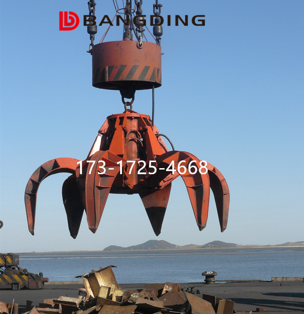 廢鋼抓斗 液壓多瓣抓斗 梅花抓斗 垃圾抓斗 電動(dòng)液壓抓斗