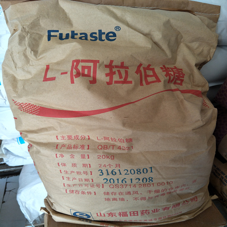 食品級甜味劑圖片/食品級甜味劑樣板圖 (1)