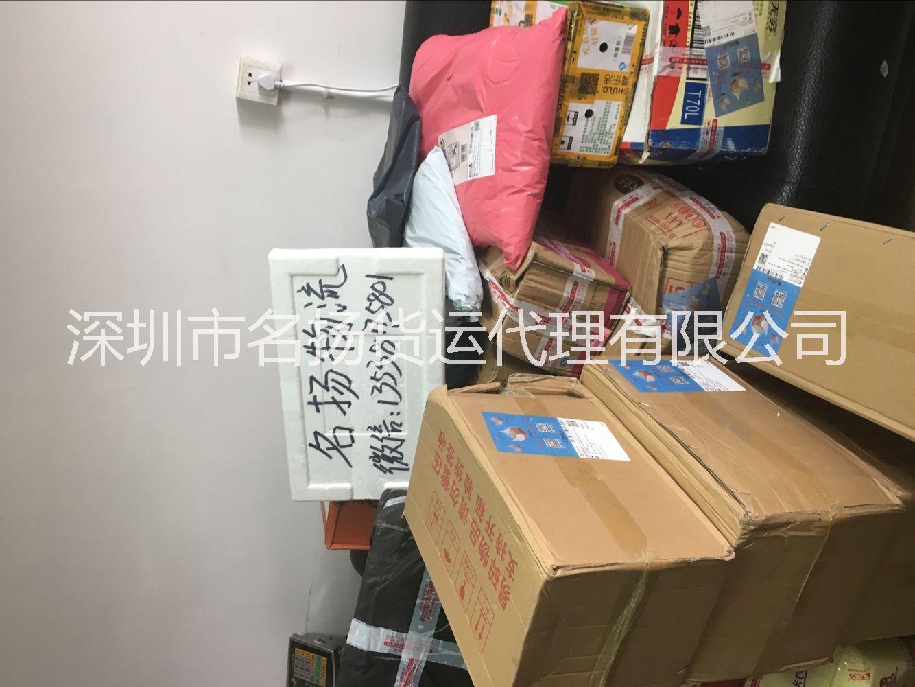 提供美瞳國際快遞，關(guān)于快遞美瞳到圖片/提供美瞳國際快遞，關(guān)于快遞美瞳到樣板圖 (3)