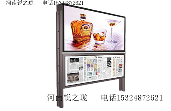 宣傳欄圖片/宣傳欄樣板圖 (4)