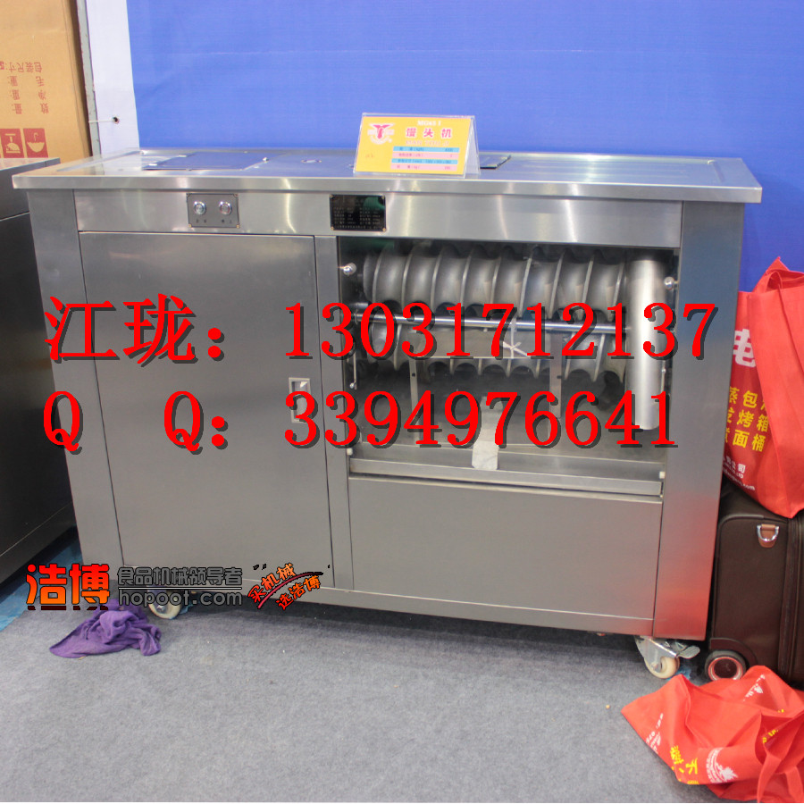 濰坊銀鷹饅頭機(jī)圖片