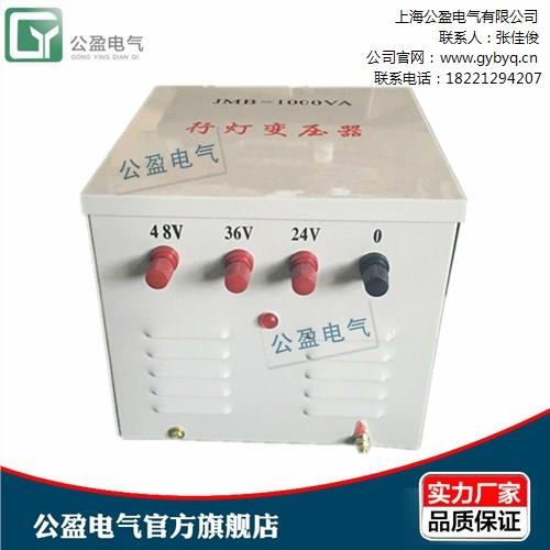 行燈變壓器2kva圖片/行燈變壓器2kva樣板圖 (1)
