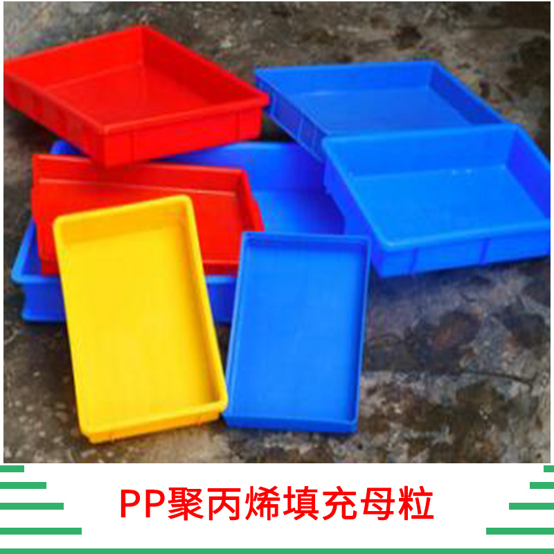 PP中空板功能性填充母粒圖片/PP中空板功能性填充母粒樣板圖 (3)