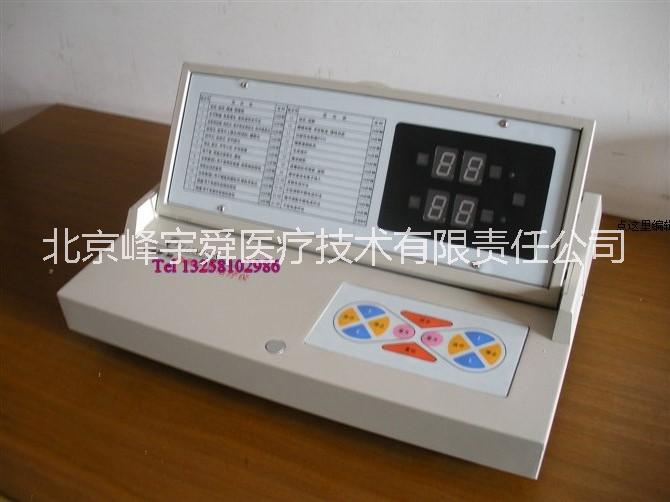 電腦中頻電療儀圖片/電腦中頻電療儀樣板圖 (1)