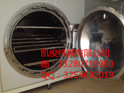 脫泡機(jī)圖片/脫泡機(jī)樣板圖 (4)