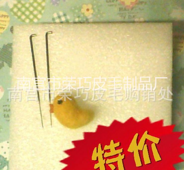 羊毛氈戳戳樂(lè)手工diy材料包戳針 快捷工具替換針三角針刺針