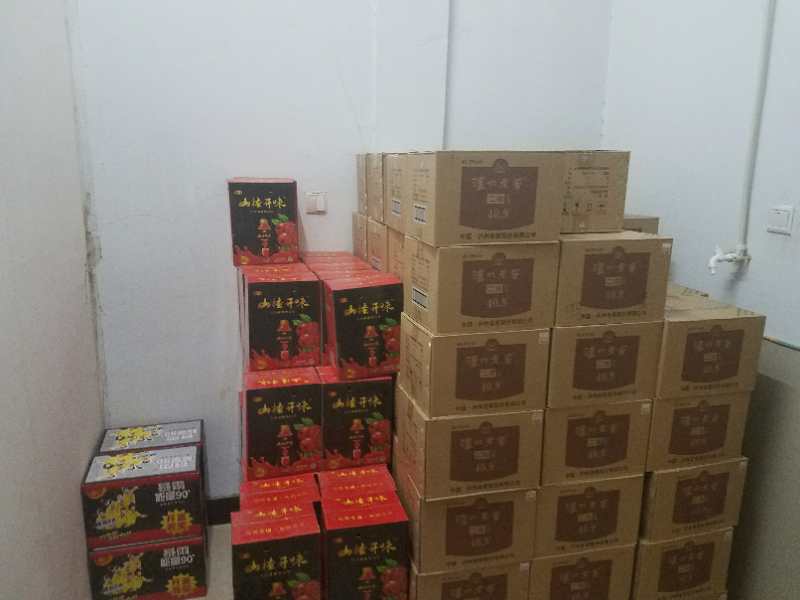 日用百貨圖片/日用百貨樣板圖 (1)