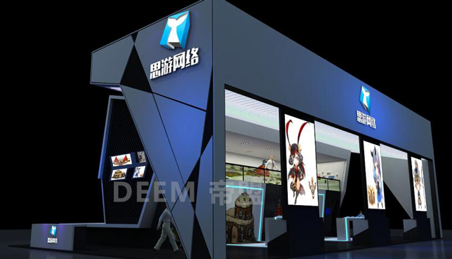 北京展臺圖片/北京展臺樣板圖 (2)