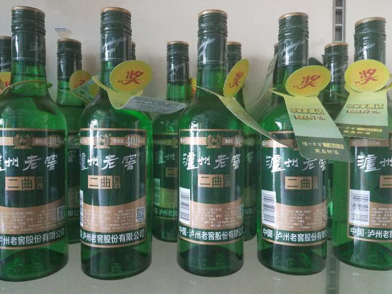 日用百貨圖片/日用百貨樣板圖 (4)