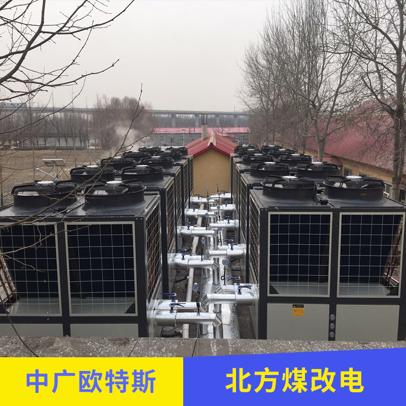 北方煤改電公司 5KW加熱節(jié)能省電控制器 工業(yè)電磁加熱圈設(shè)備煤改電*