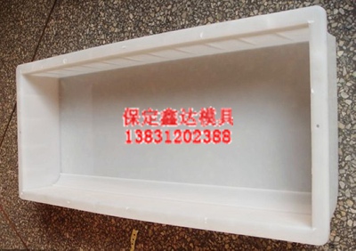 路面磚塑料模盒多少錢(qián)圖片