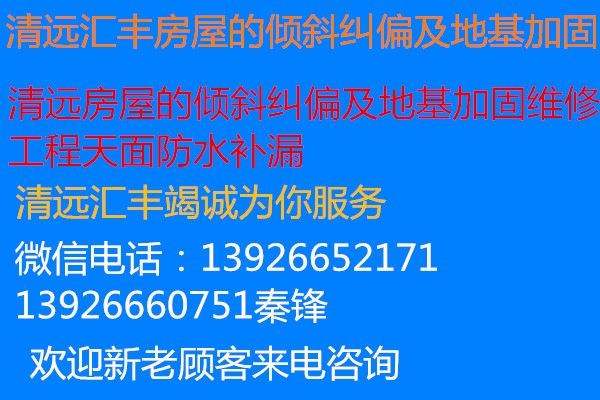 基礎(chǔ)施工圖片/基礎(chǔ)施工樣板圖 (4)