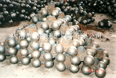 鉻合金鋼球圖片/鉻合金鋼球樣板圖 (2)