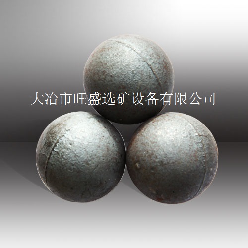 鉻合金鋼球圖片/鉻合金鋼球樣板圖 (3)