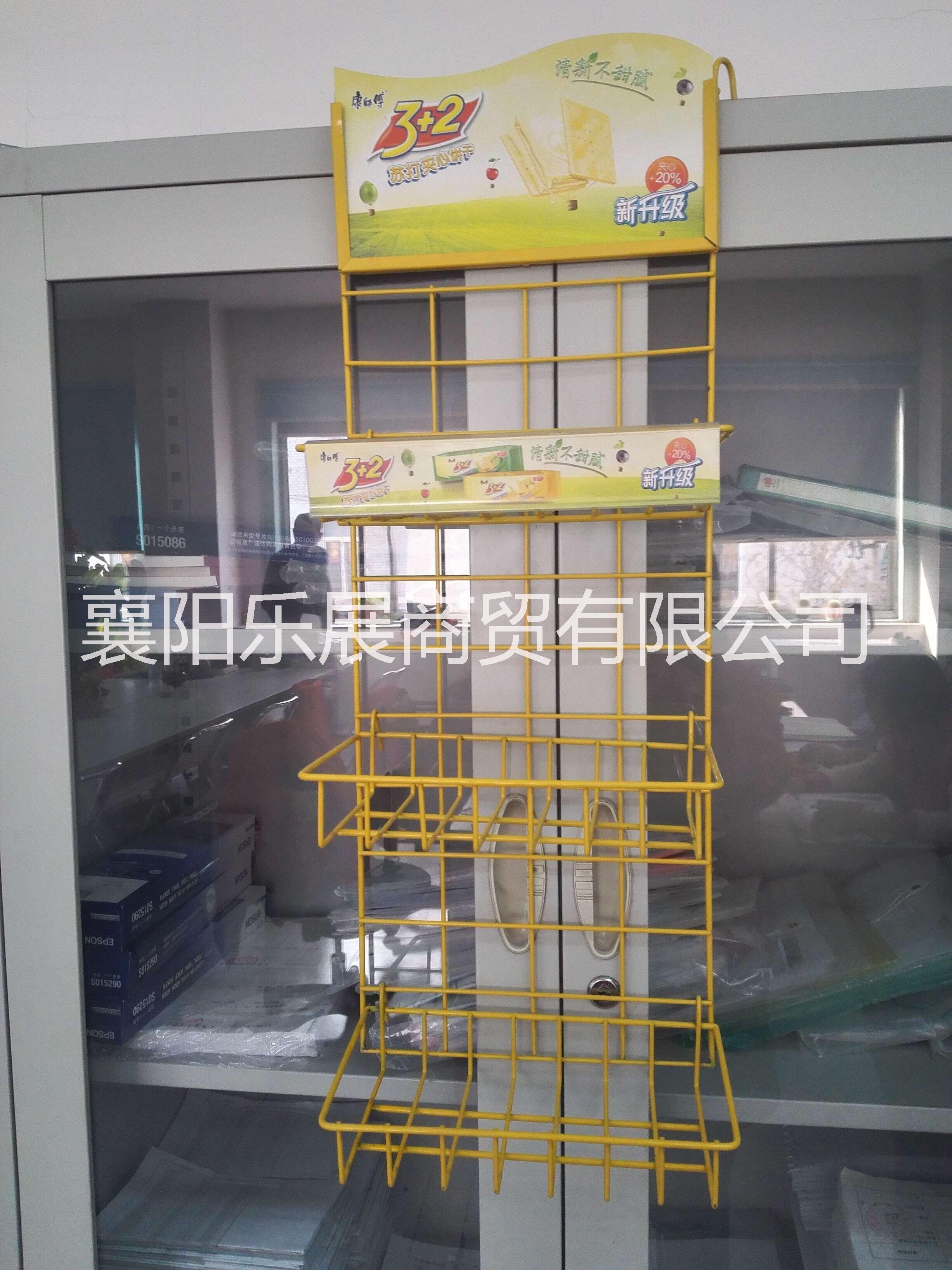 臺(tái)式小鐵絲架圖片/臺(tái)式小鐵絲架樣板圖 (1)