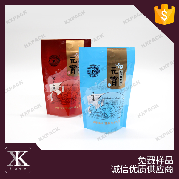 冷凍食品湯圓包裝袋耐低溫食品袋圖片/冷凍食品湯圓包裝袋耐低溫食品袋樣板圖 (3)