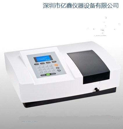 UV756紫外可見(jiàn)分光光度計(jì)圖片