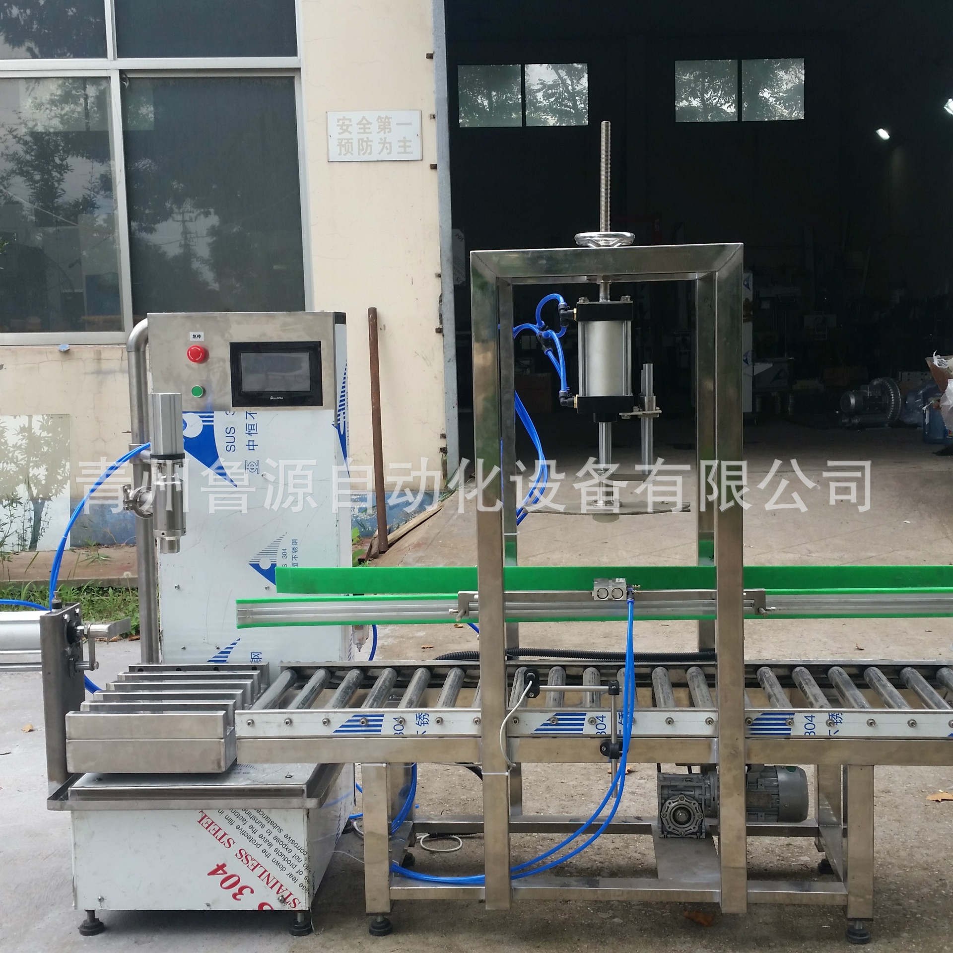 防凍液灌裝機圖片/防凍液灌裝機樣板圖 (4)