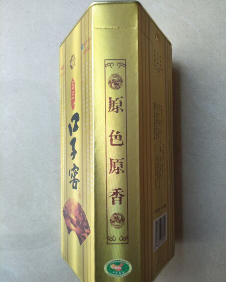 杭州口子窖五年陳白酒團購圖片/杭州口子窖五年陳白酒團購樣板圖 (2)
