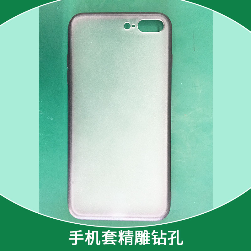 手機(jī)套精雕鉆孔圖片/手機(jī)套精雕鉆孔樣板圖 (3)