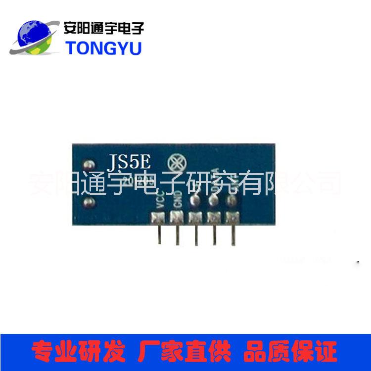 JS5E圖片/JS5E樣板圖 (3)