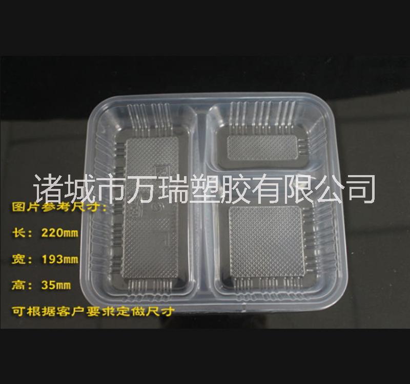 一次性多格快餐盒外賣盒圖片