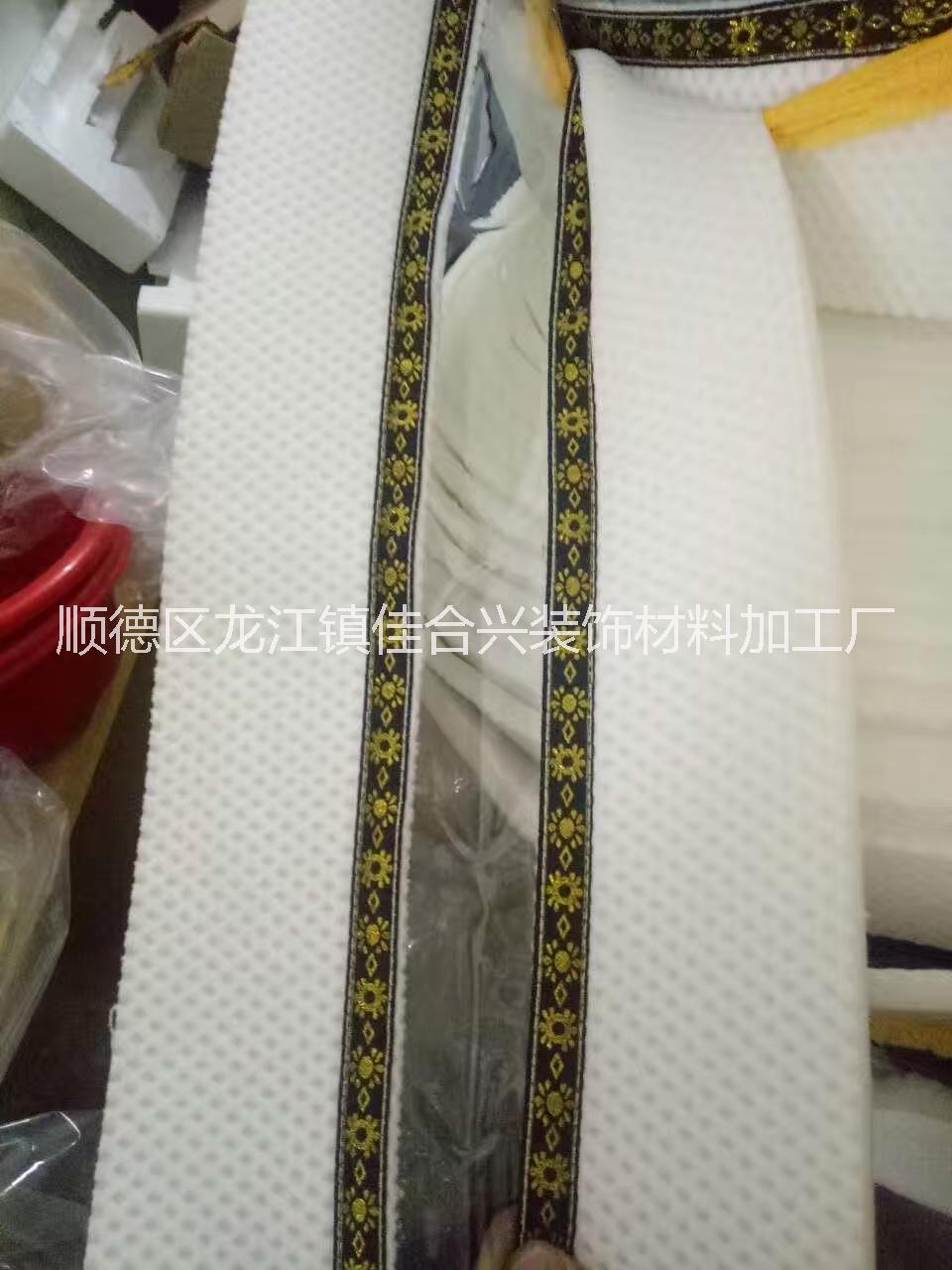 佛山順德床墊側(cè)邊復(fù)合貼合白絨側(cè)圖片/佛山順德床墊側(cè)邊復(fù)合貼合白絨側(cè)樣板圖 (4)