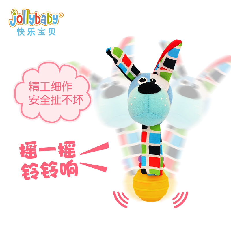 寶寶安撫玩具手搖鈴圖片/寶寶安撫玩具手搖鈴樣板圖 (2)