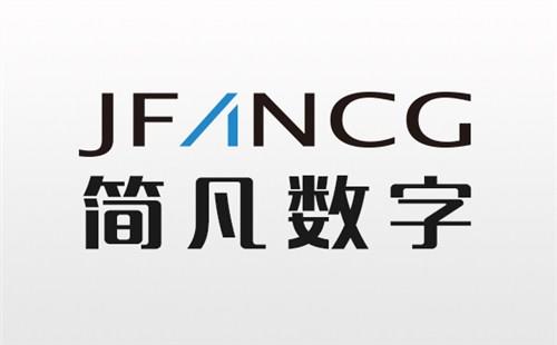 江蘇企業(yè)宣傳片制作價格圖片
