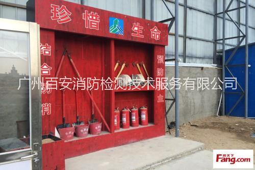 消防設(shè)施工程圖片/消防設(shè)施工程樣板圖 (3)