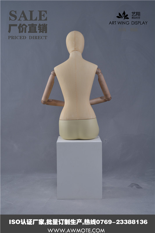 藝翔服裝模特公仔訂制圖片/藝翔服裝模特公仔訂制樣板圖 (3)